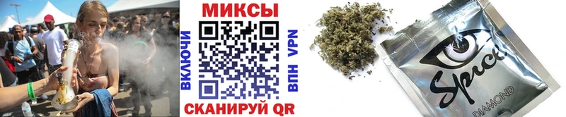 продажа наркотиков  Донской  БУТИРАТ BDO 