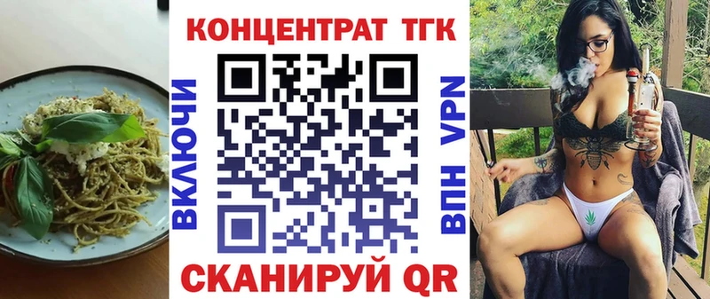 Canna-Cookies конопля  Донской 