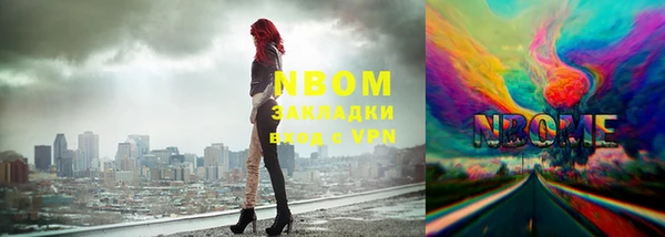 mdpv Верхнеуральск