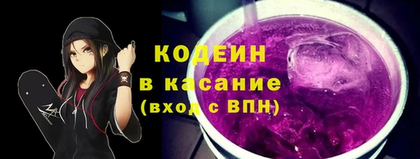 a pvp Вязники