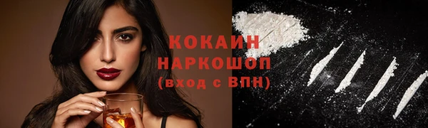 дурь Вяземский