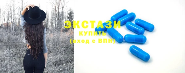 скорость Касимов