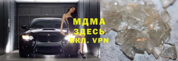 a pvp Вязники