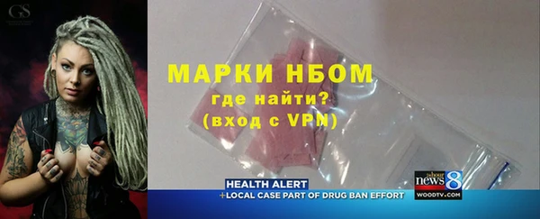 mdpv Верхнеуральск