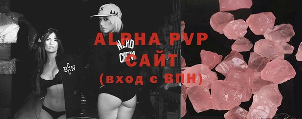 mdpv Верхнеуральск
