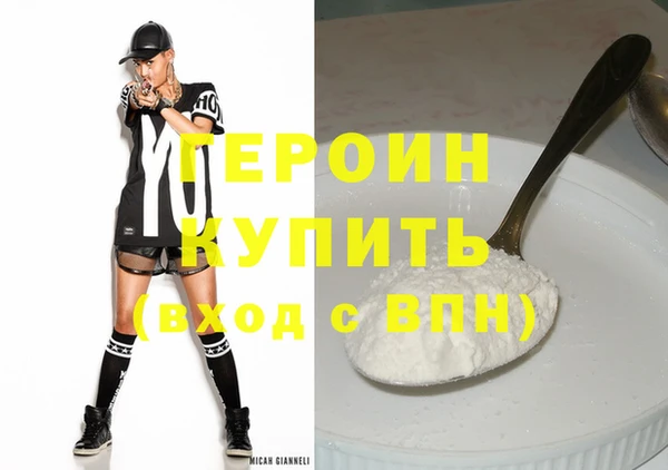 COCAINE Верея