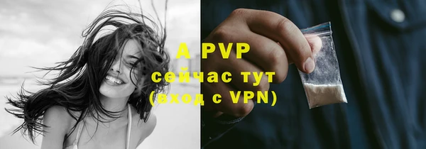 mdpv Верхнеуральск
