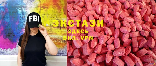 кокаин колумбия Карталы