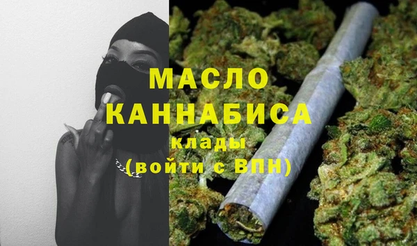 a pvp Вязники