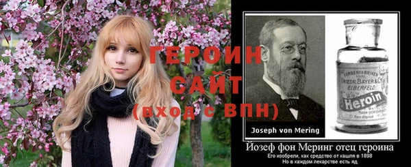 бутик Верхний Тагил