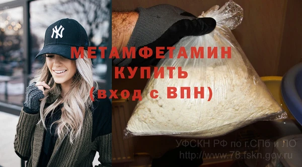 бутик Верхний Тагил