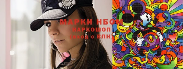 дурь Вяземский