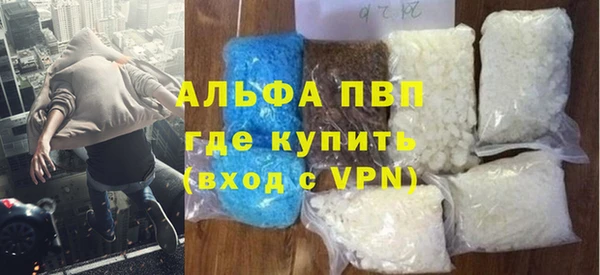 mdpv Верхнеуральск