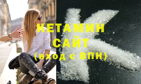 марки nbome Карпинск
