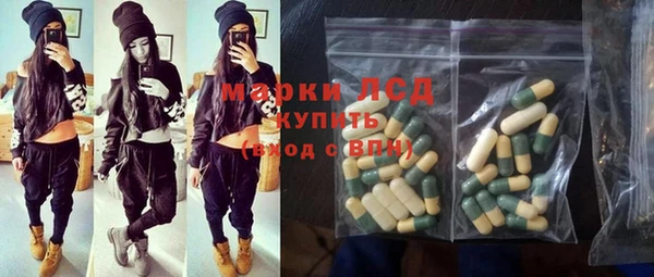 COCAINE Верея