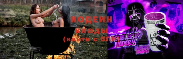 a pvp Вязники