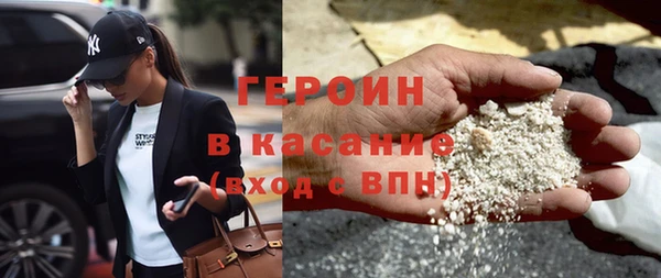 COCAINE Верея