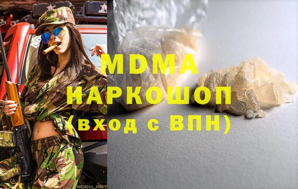 mix Володарск