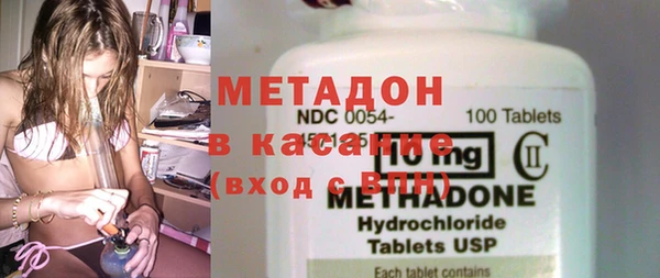 дурь Вяземский